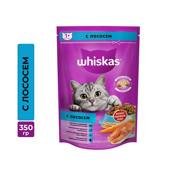 Корм для кошек от 1 года Подушечки с нежным паштетом Whiskas с лососем