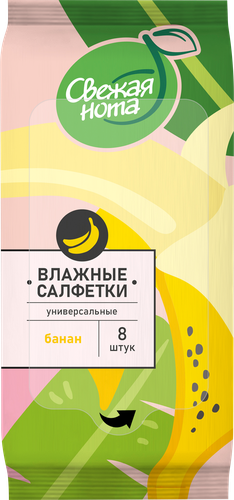 

Салфетки влажные Свежая нота Mix универсальные, 1 шт. аромат в ассортименте