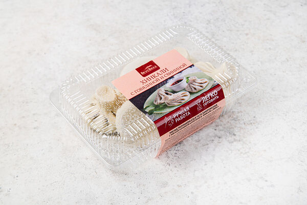 Хинкали с говядиной и свининой(Продукт замороженный)