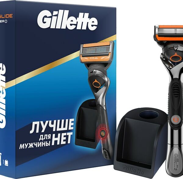 Подарочный набор Gillette ProGlide Power Бритва  с 1 кассетой + Подставка для бритвы и кассеты