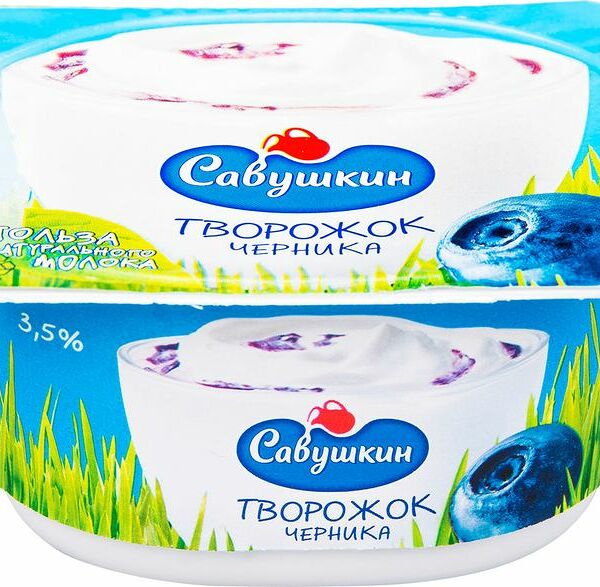 Паста творожная Савушкин черника 3.5%, 120г
