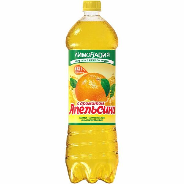 Напиток Лимонадия с ароматом апельсина газированный 1.42л