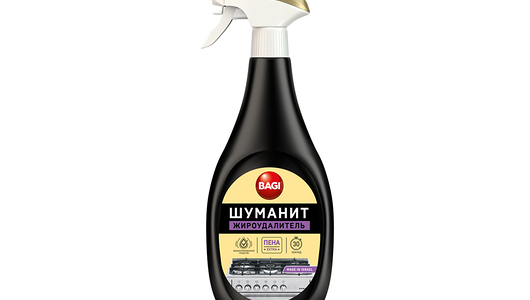 Жироудалитель Bagi Extra Пена