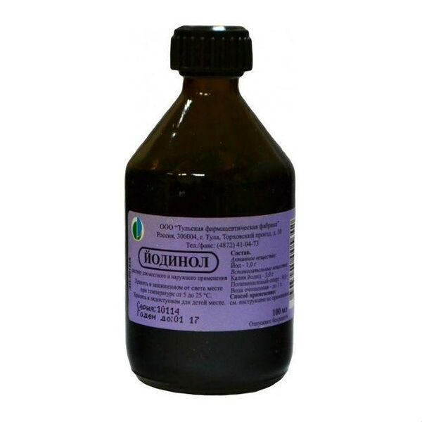Йодинол (фл. 100мл)