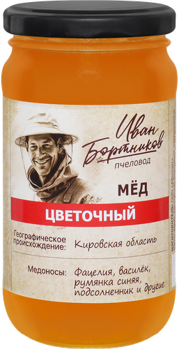 

Мед Пчеловод Иван Бортников Цветочный 500 г