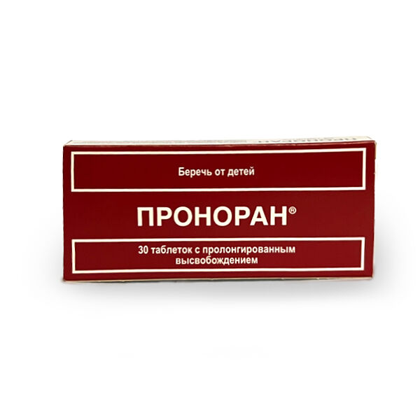Pronoran DHT 50мг N30