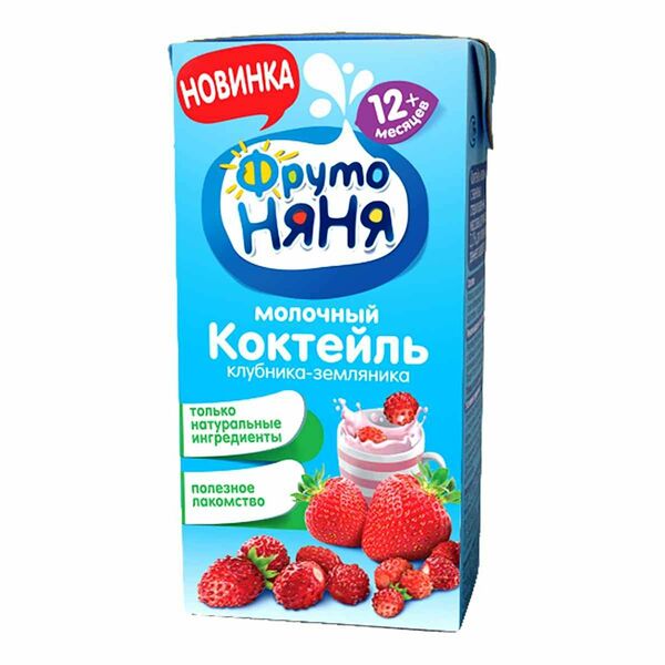Коктейль молочный ФрутоНяня клубника-земляника 2.1% 200 мл