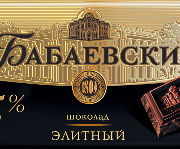 Шоколад Бабаевский Элитный 75%, 100 г