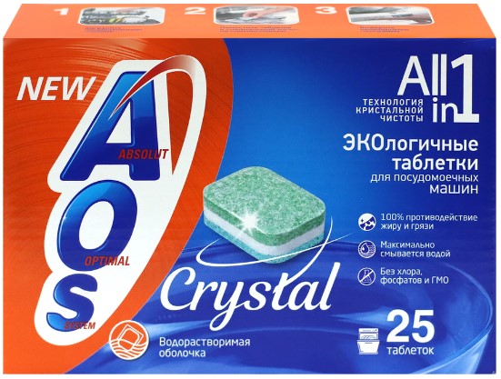 

Таблетки для посудомоечной машины AOS Crystal 25 шт