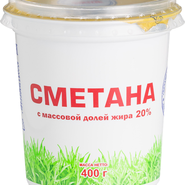 Сметана Свое-Наше 20%