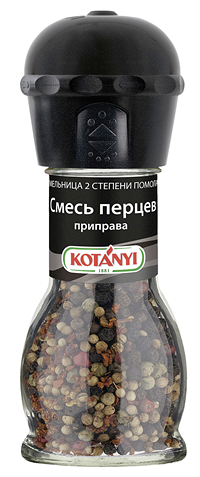 Смесь перцев Kotanyi