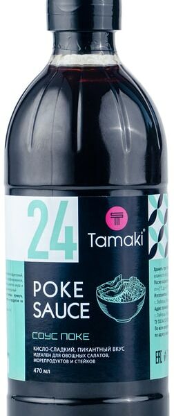 Соус Tamaki Поке 470мл