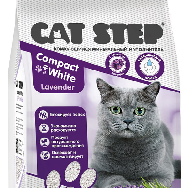 Наполнитель для кошачьего туалета Cat Step Compact White Lavеnder комкующийся минеральный