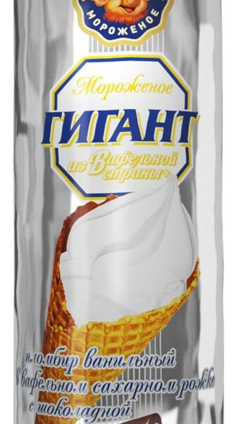 Мороженое Сам-По Гигант пломбир ванильный с шоколадом