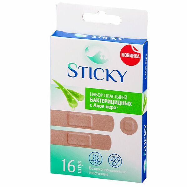 Набор пластырей Sticky 16 шт бактерицидный влагостойкий с Алое вера