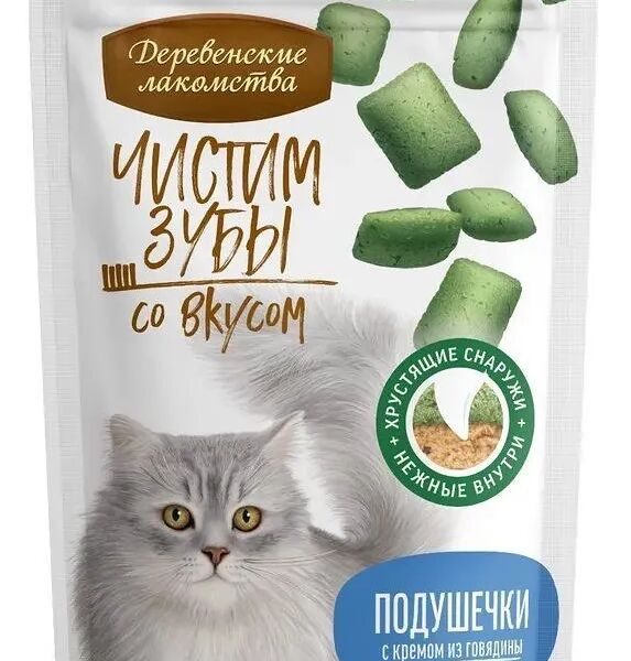 Лакомство для кошек Деревенские лакомства Чистим зубы Подушечки с кремом из говядины