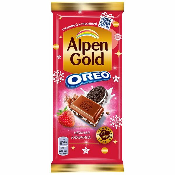 Шоколад молочный Alpen Gold Нежная клубника с клубничной начинкой и кусочками печенья Орео, 90г