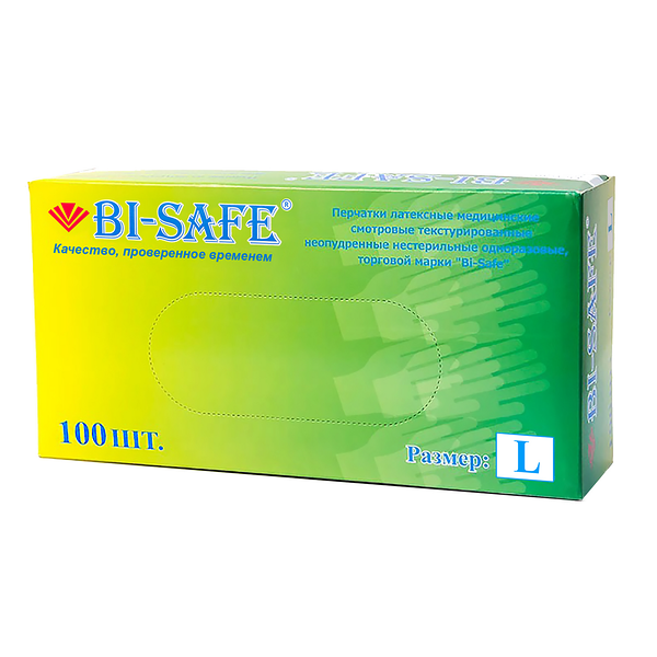 Перчатки Fackelmann латексные неопудренные размер L 50 пар, 100 шт