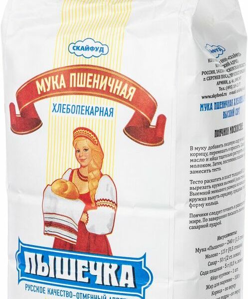Мука Пышечка пшеничная хлебопекарная, высший сорт