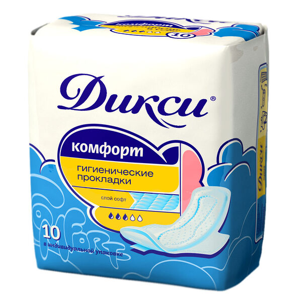Гигиенические прокладки Дикси Комфорт 10шт