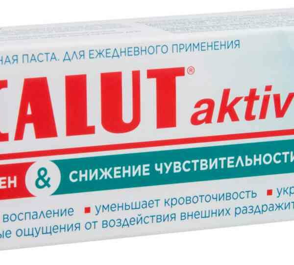 Зубная паста Lacalut Aktiv Защита дёсен и снижение чувствительности