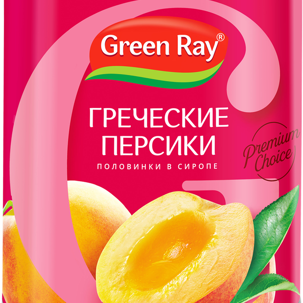 Персики Green Ray половинки в сиропе