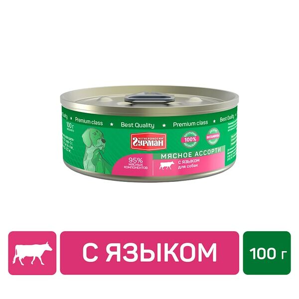 Влажный корм для собак Четвероногий Гурман Мясное ассорти с языком 100г