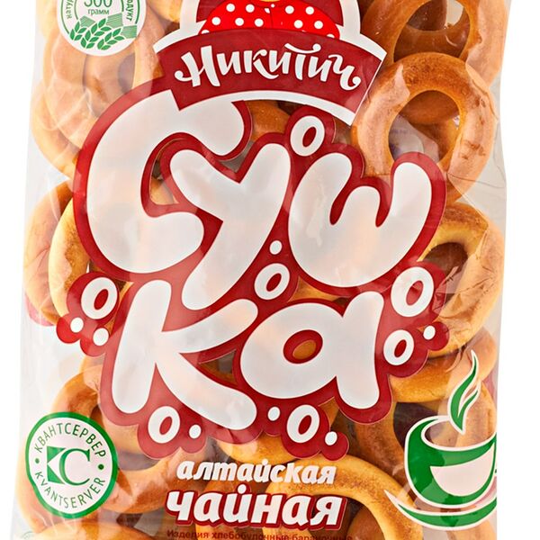 Сушка Никитич Алтайская Чайная