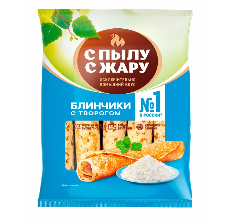 

Блинчики С пылу с жару с творогом 360 г