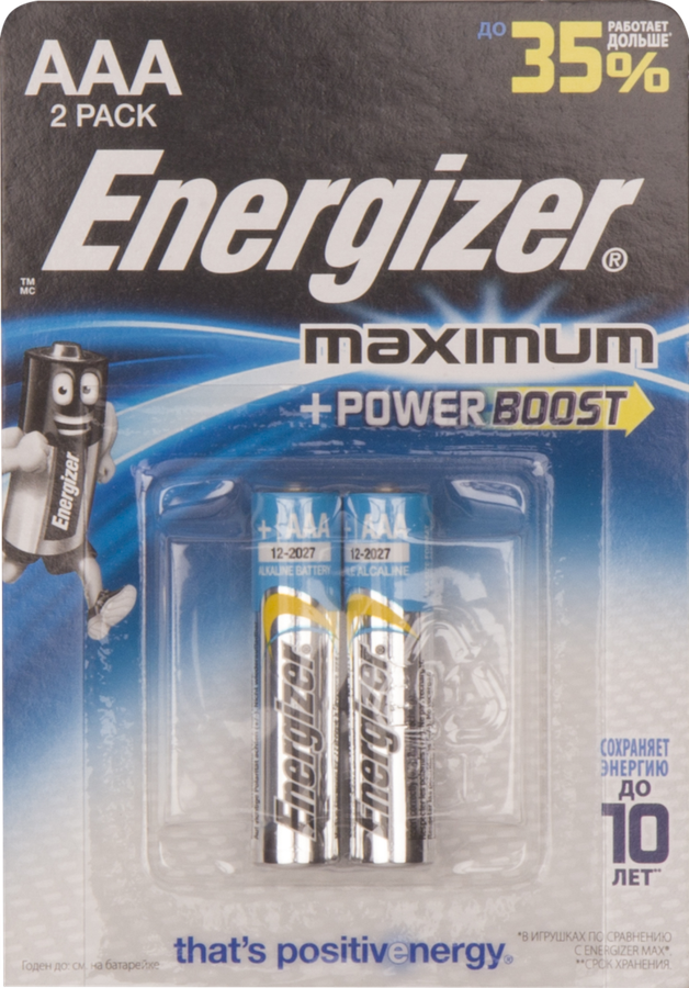 

Элемент питания ENERGIZER Maximum AAA, 2 шт