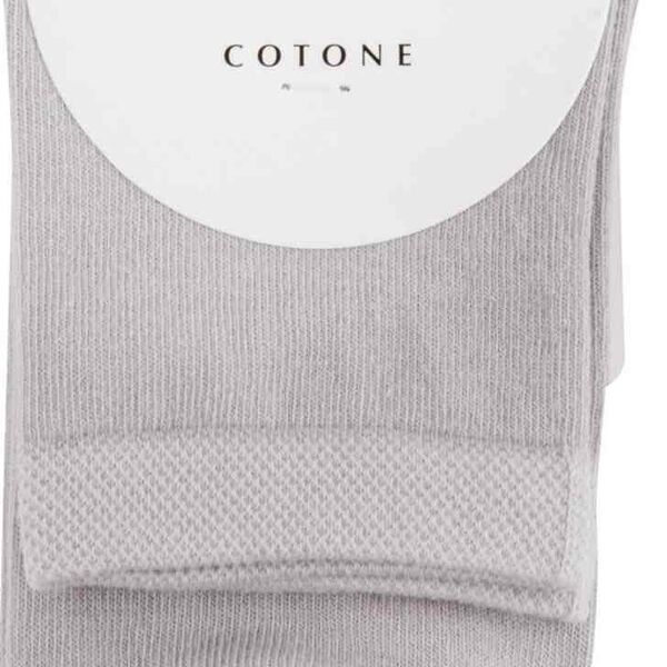 Носки женские MiNiMi Cotone 1202 цвет: светло-серый, размер 35-38 (23-25)