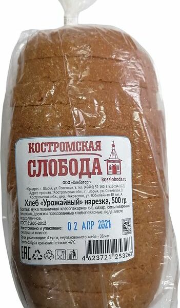 Хлеб Костромская слобода Урожайный нарезка 500г
