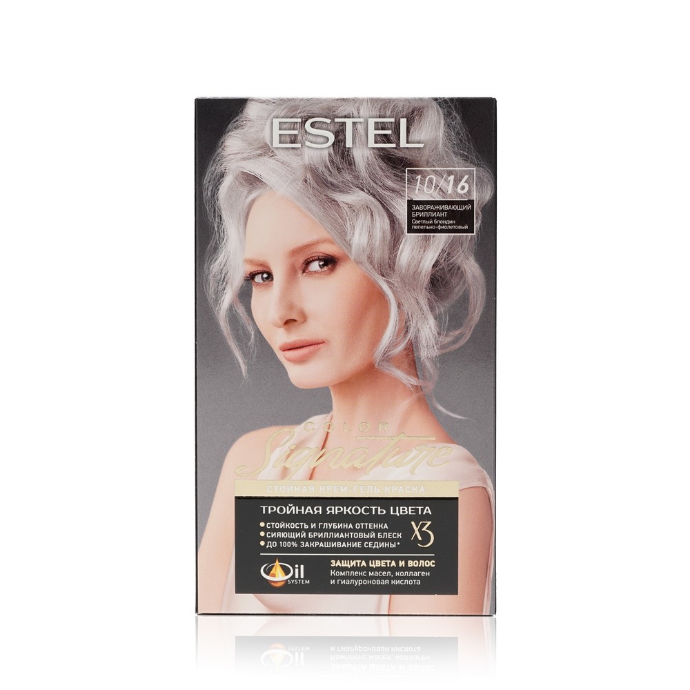 

Стойкая краска для волос Estel Color Signature 10/16 Завораживающий бриллиант 145 мл