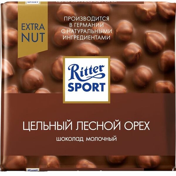 Шоколад молочный Ritter Sport Цельный лесной орех, 100г