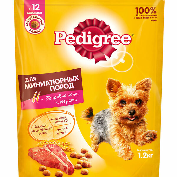 Корм для собак Pedigree для миниатюрных пород, говядина