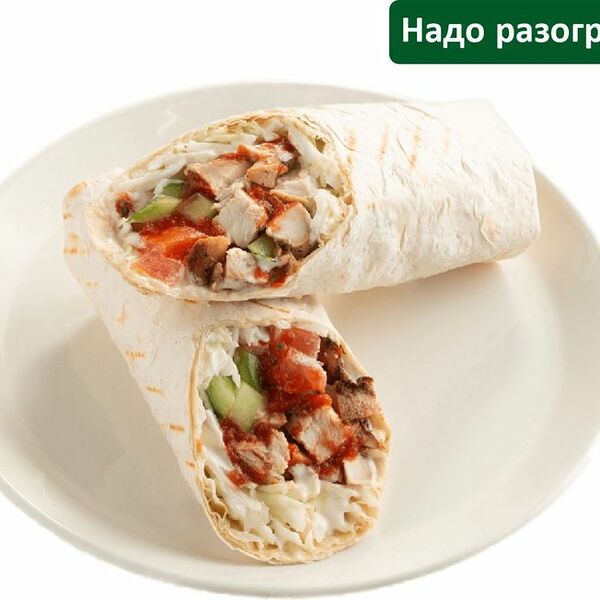 Шаурма куриная в лаваше