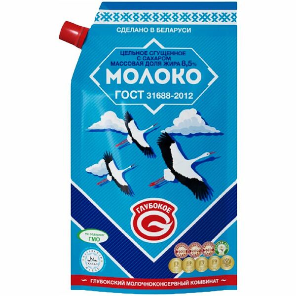 Молоко Глубокое цельное сгущенное с сахаром 8.5% , 280 г