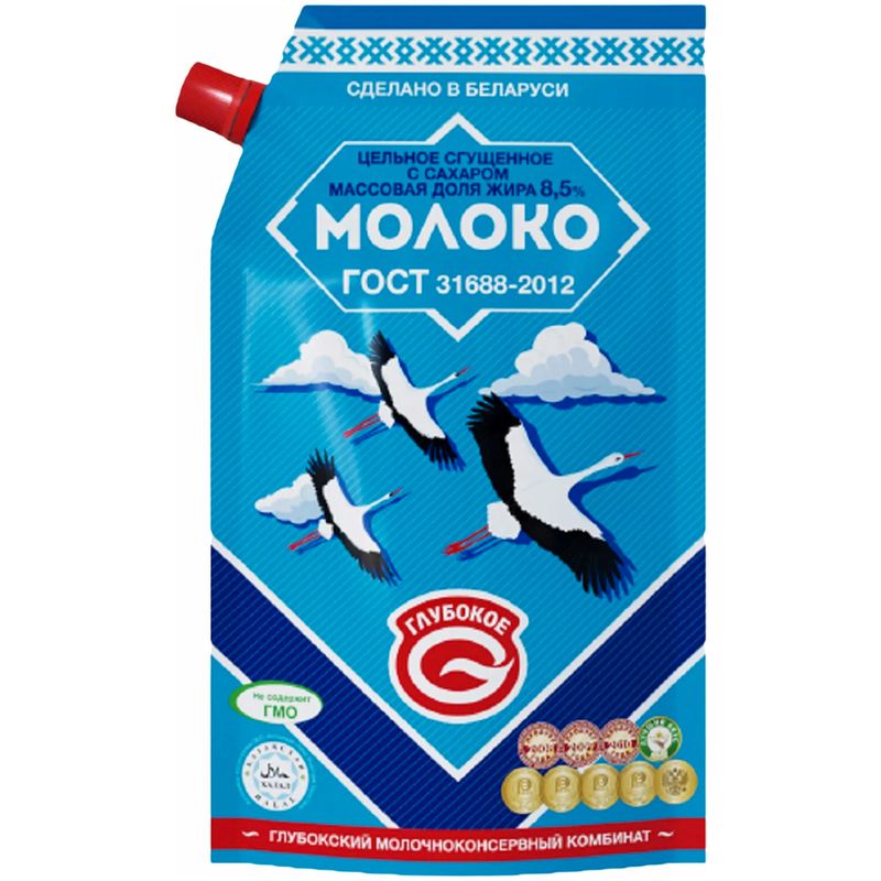 

Молоко Глубокое цельное сгущенное с сахаром 8.5% 280 г
