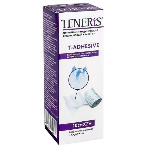 Бинт Teneris T-Adhesive липкий фиксирующий на нетканой основе 10 x 200 см