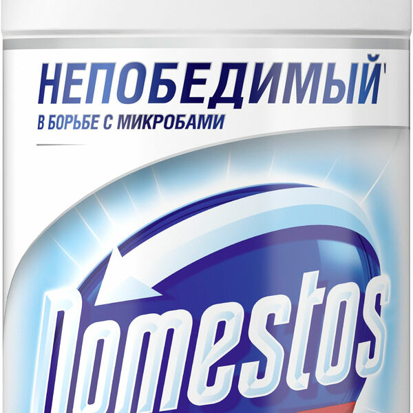Чистящее средство Domestos Ультрабелый универсальное