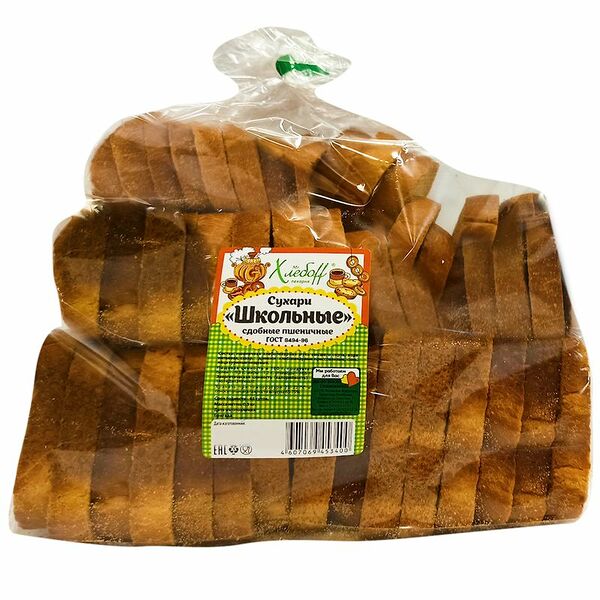 Сухари Хлебофф Школьные пшеничные сдобные, 300г