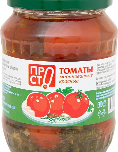 Томаты ПРОСТО маринованные 680г