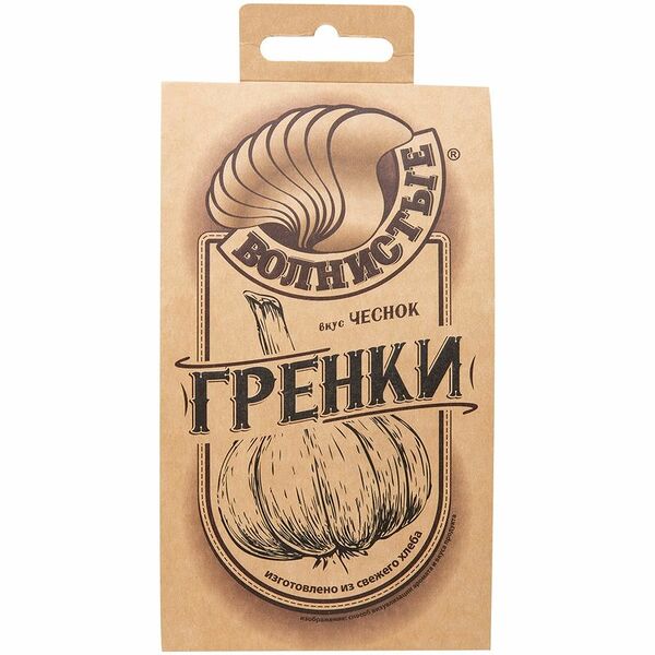 Гренки Волнистые со вкусом чеснока, 75г