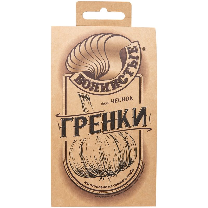 

Гренки Волнистые с чесноком 75 г
