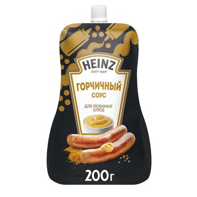 Соус Heinz Горчичный, дой-пак, 200г