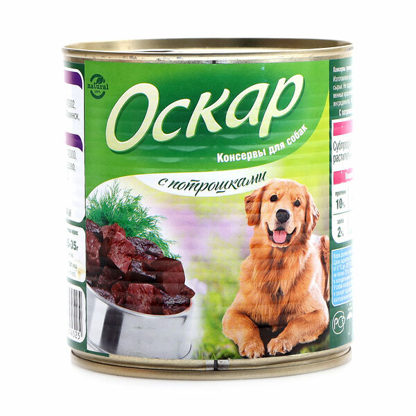 Корм консервированный для собак с потрошками ТМ Оскар