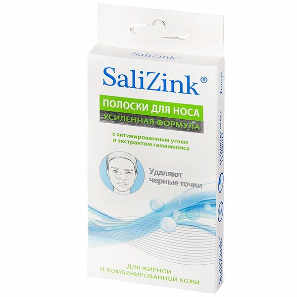 Полоски очищающие для носа SaliZink 6 шт с активированным углем и экстрактом гамамелиса для жирной и комбинированной кожи