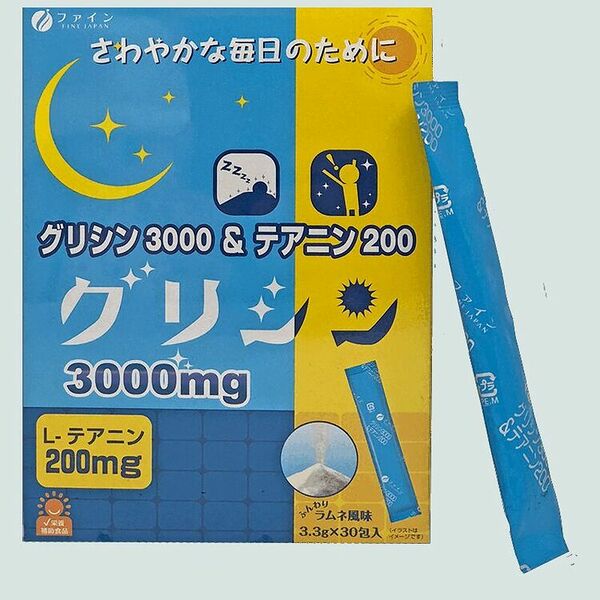 Глицин и теанин порошок 30 шт 