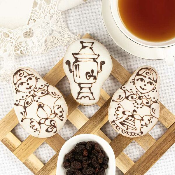 Пряники Изюмные 150 г