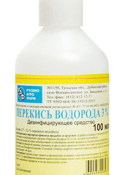 Перекись водорода 3% раствор 100 мл